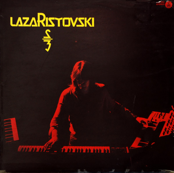 Laza Ristovski - 2/3 (vinyl)