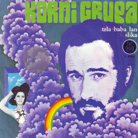 Korni Grupa - Trla baba lan (vinyl)