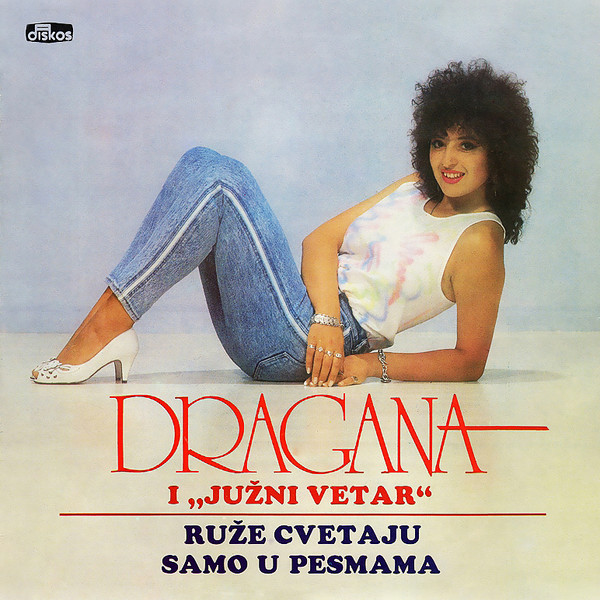 Dragana Mirković - Ruže cvetaju samo u pesmama (vinyl)