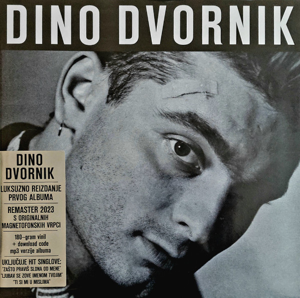 Dino Dvornik - Dino Dvornik (vinyl)