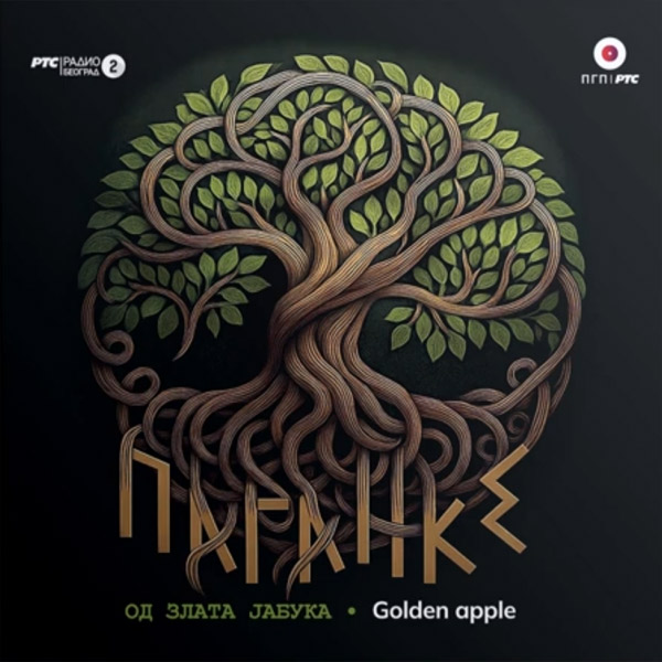 Paganke - Od zlata jabuka (cd)
