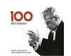 V.A. - 100 Best Karajan (CD)