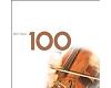 V.A. - 100 Best Cello (CD)