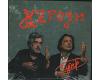 Heroji - Super (cd)