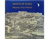 V.A. - Nights Of Plaka (vinyl)