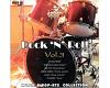 V.A. - Rock n Roll Vol.3