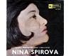 Nina Spirova - Pastirica (vinyl)