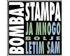 Bombaj Štampa - Ja mnogo bolje letim sam (vinyl)