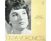 Olga Voronets - Olga Voronets (vinyl) Olga Voronets - Olga Voronets (vinyl)