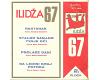 V.A. - Festival Ilidža 62 ploča 2 (vinyl)