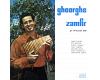 Gheorghe Zamfir - Si Virtuozii Sai (vinyl)