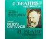 Johanes Brahms - Symphony No.1. (vinyl) Johanes Brahms - Symphony No.1. (vinyl)