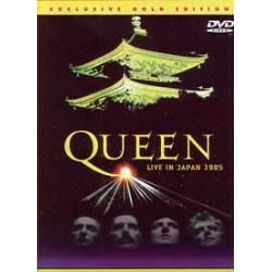 Queen - Live In Japan 1985 (dvd)