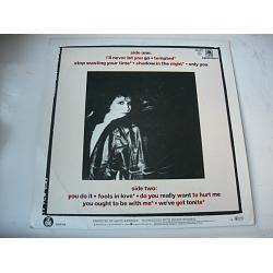 Rita Coolidge - Never Let You Go (vinyl) 2