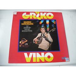 Branko Kamenkovic- Grcko Vino (vinyl) 1