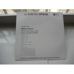 Breda Kalef - U svetu opere (vinyl) 2