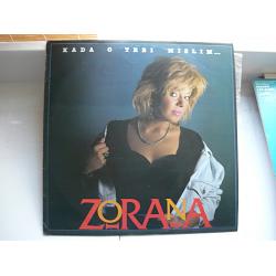 Zorana Pavic - Kada o tebi mislim (vinyl) 1
