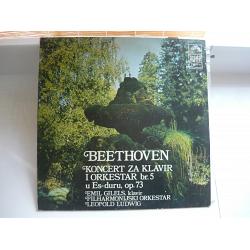Beethoven - Koncert Za Klavir i orkestar br.5 u Es duru op.73 (v 1