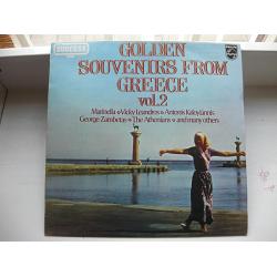 V.A. - Golden Souvenirs From Greece vol.2 (vinyl) 1