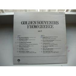 V.A. - Golden Souvenirs From Greece vol.2 (vinyl) 2