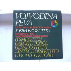 V.A. - Vojvodina peva pesme o Titu (vinyl) 1