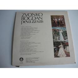 Zvonko Bogdan - Peva za vas (vinyl) 2