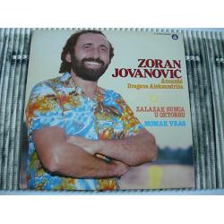 Zoran Jovanović - Zalazak sunca u oktobru (vinyl) 1
