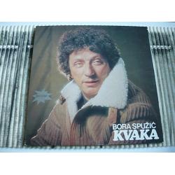 Bora Spužić Kvaka - Bora Spužić Kvaka (vinyl) 1