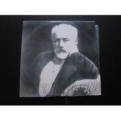 Peter Tchaikovsky - Symphony No.6 Pathetique (vinyl) 1