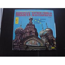 Choir Of The Russian Orthodox Cathedral, Paris ‎– Russian Sacred Choral Masterpieces (vinyl) 1