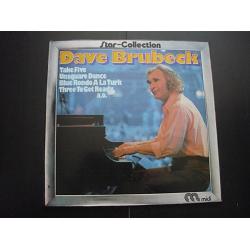 Dave Brubeck - Star Collection (vinyl) 1