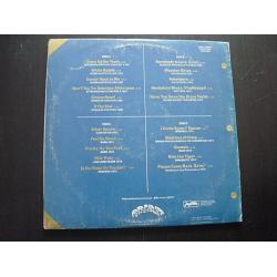 Jefferson Airplane - Flight Log (vinyl) 2