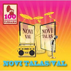 V.A. - Novi Talas/Val - 100 Originalnih pjesama