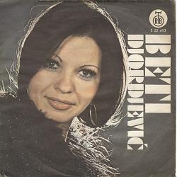 Beti Djordjevic - Ja te volim (vinyl)