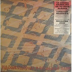 Idoli - Odbrana I Poslednji Dani (vinyl)