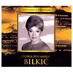 Dusica Stefanovic Bilkic - Zapisano u vremenu