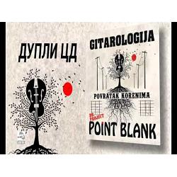Dr.Project Point Blank - Gitarologija (CD)