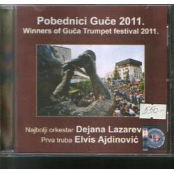 Dejan Lazarevic i Elvis Ajdinovic - Pobednici Guce 2011