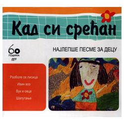 V.A. - Kad si srećan-najlepše pesme za decu (cd)