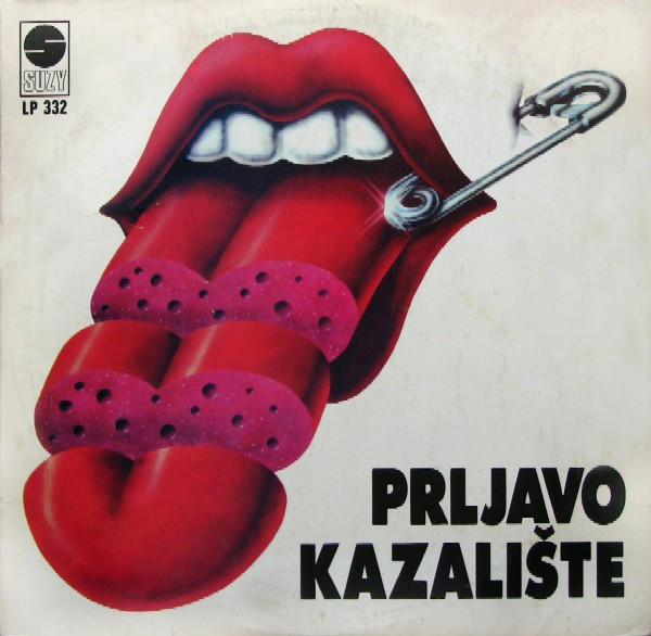 Prljavo Kazalište - Prljavo Kazalište (vinyl)